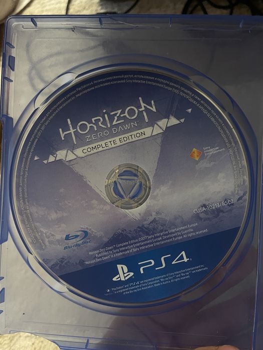 Horizon Zero Dawn: Complete Edition