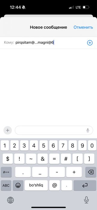 Gomagenizator sutni qayta ishlash uchun