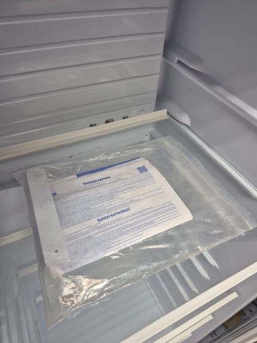 Витринный холодильник