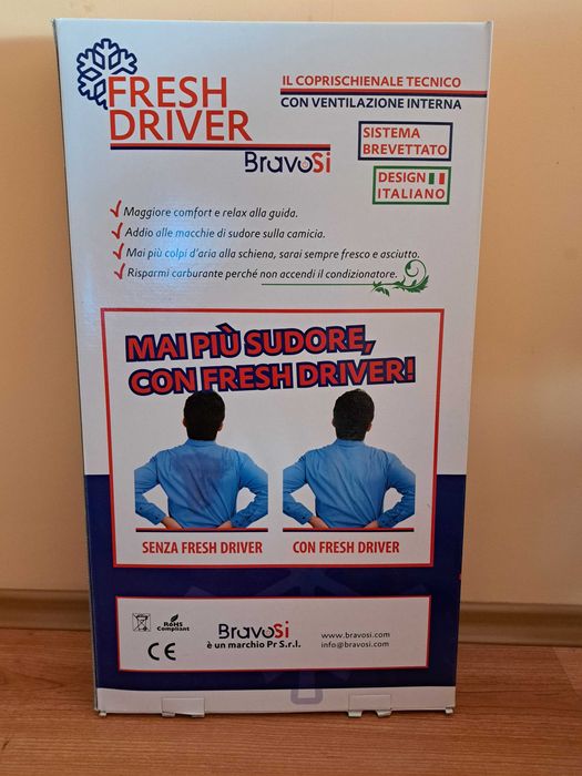 Охлаждаща подложка за седалка на кола