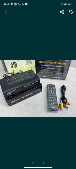 Tv box  tv приставка тв бох