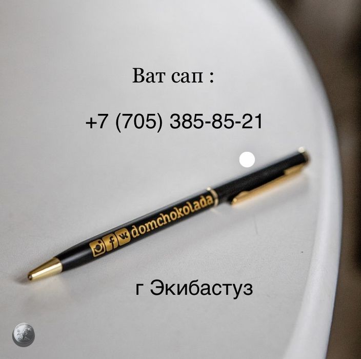 Продам две разные Нокии и Самсунг