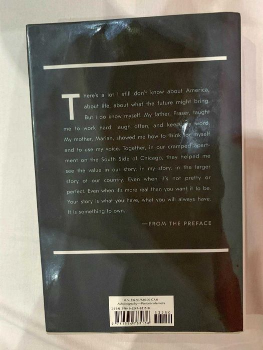 Мишел Обама - Автобиография НА АНГЛИЙСКИ