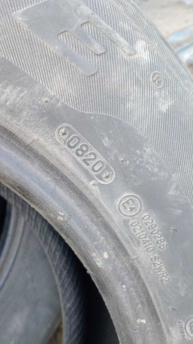 Продам летнюю резину 4шт.