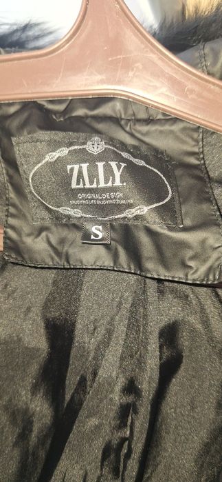 Зимняя куртка 5000 тг