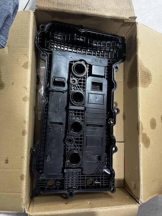 Крышка мотора G4NA