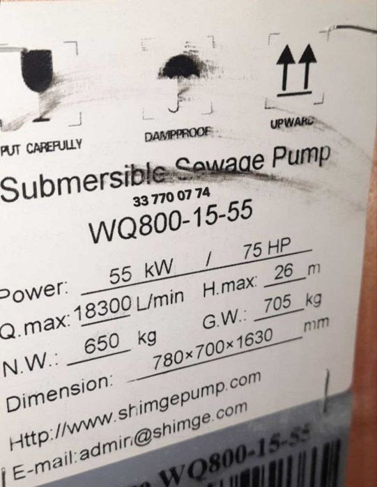 Канализационный дренажный погружной насос Shimge nasos WQ 800-15/55