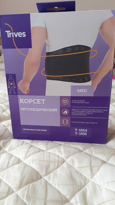 Продам ортопедический корсет