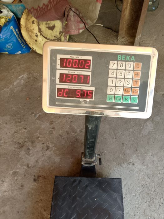 Продаётся Весы Beka