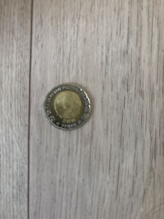 Продам монету 80 жыл