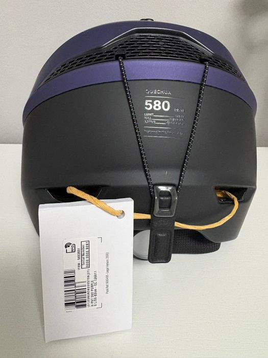 Cască de schi nouă