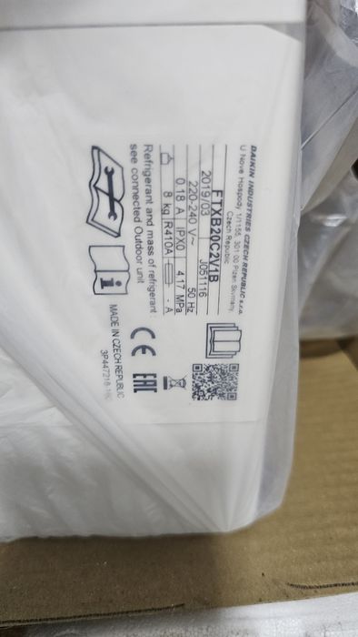 Daikin Вътрешни тела цели или за части FTXA20 FTXB20 FTXM20