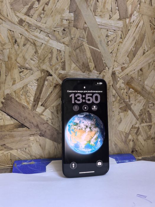 iphone 13 на 256 гб