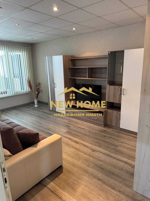 Готов за нанасяне! Напълно отремонтиран и обзаведен апартамент - Боряните.