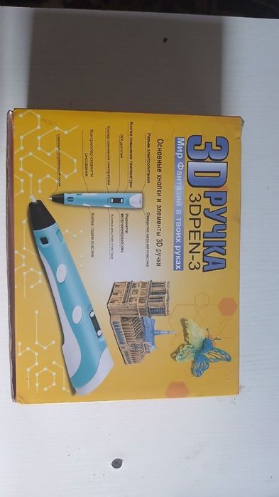 3D ruchka sotiladi 100 ming so'm