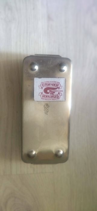 Стерилизатор советский большой и маленький