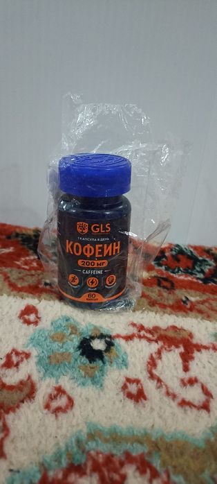 Капсула с экстрактом кофеина