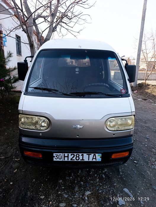 Damas Sotiladi Yili 2010