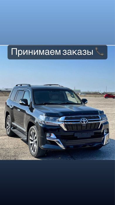 Прокат авто с водителем