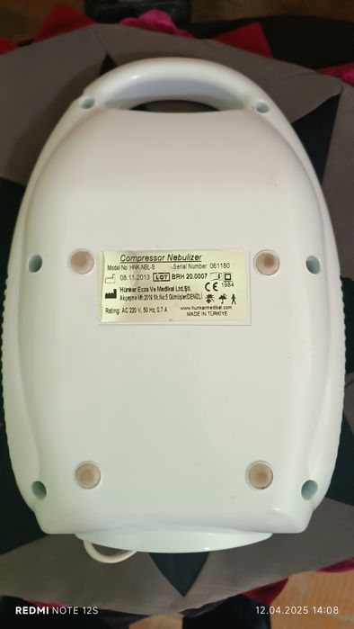 Продается ингалятор