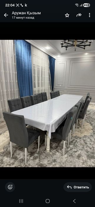 Стол  стулья 18шт