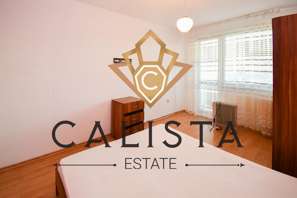 Дава се под наем Двустаен апартамент в София, Лагера - 81 кв.м за 540 € - Снимка #5