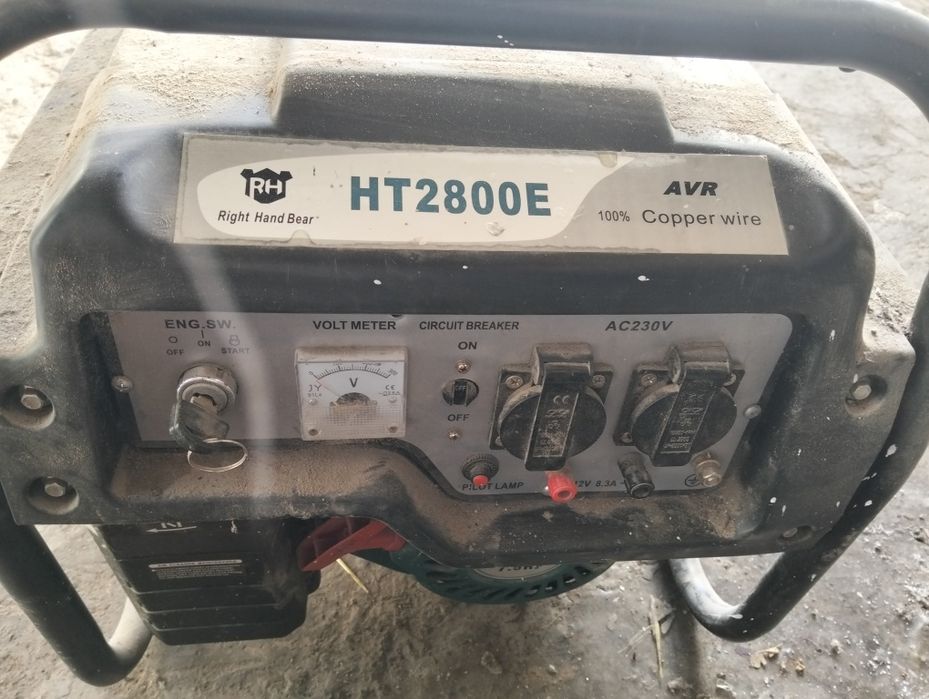 Электро станция .