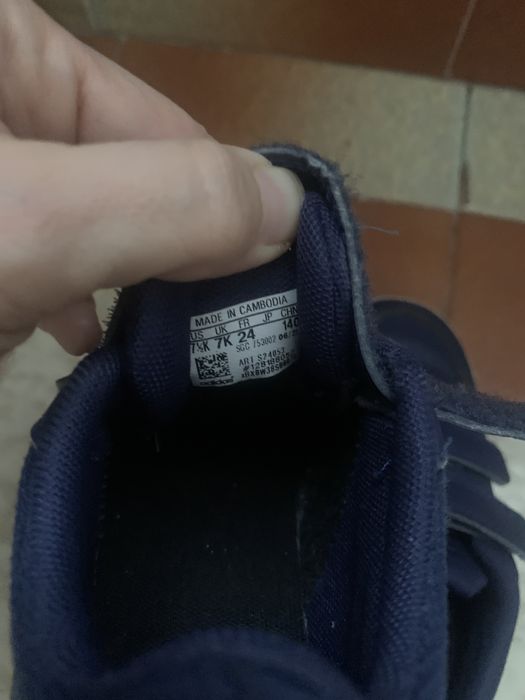 Adidas номер 24