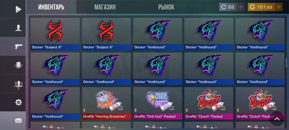 Продаю аккаунты в в игре standoff 2