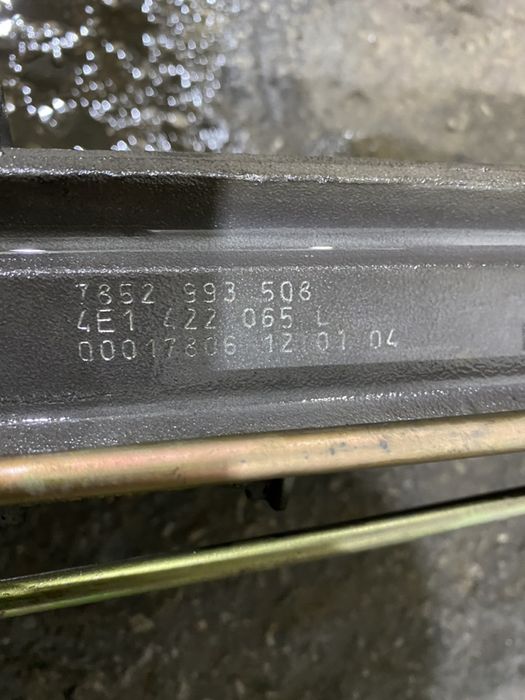 Кормилна рейка Audi Ауди А8