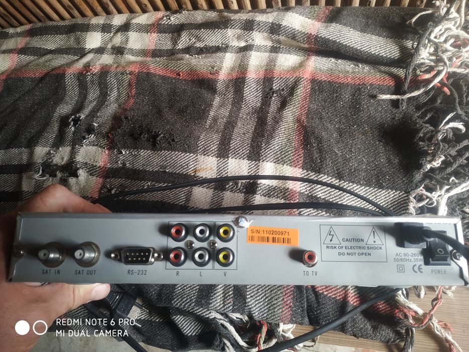 Тюнер ты приставка