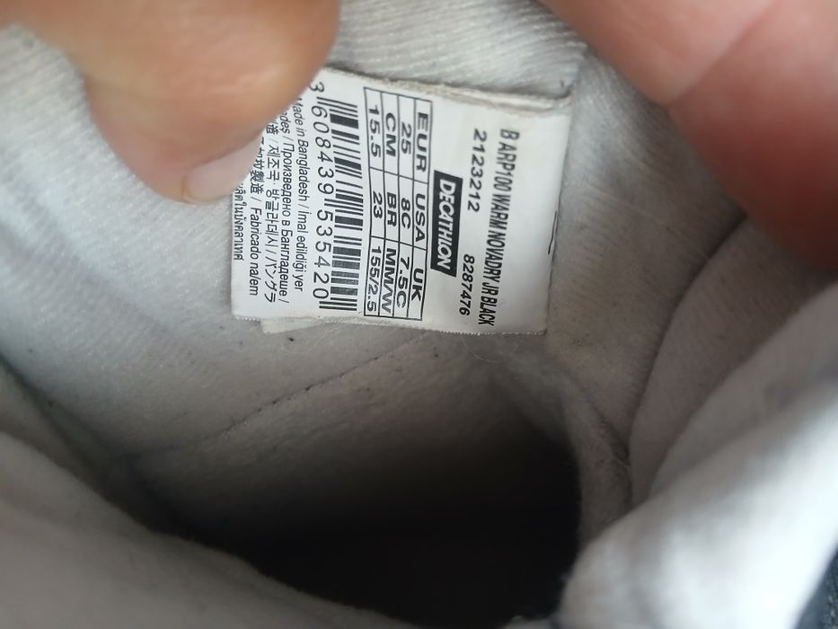 Cizme/Ghete Decathlon mr.25