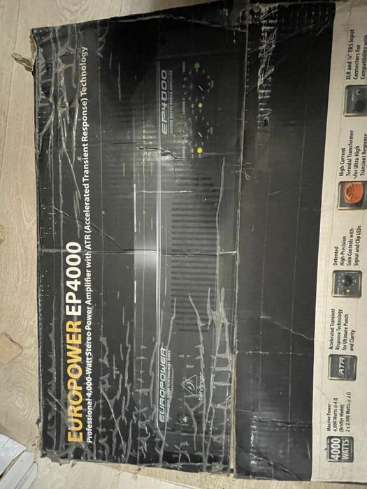 Музыкальная аппаратура