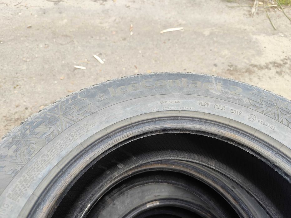 Продам зимние автошины б/у