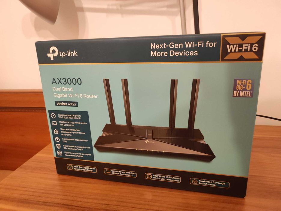 Маршрутизатор TP-LINK (нерабочий)