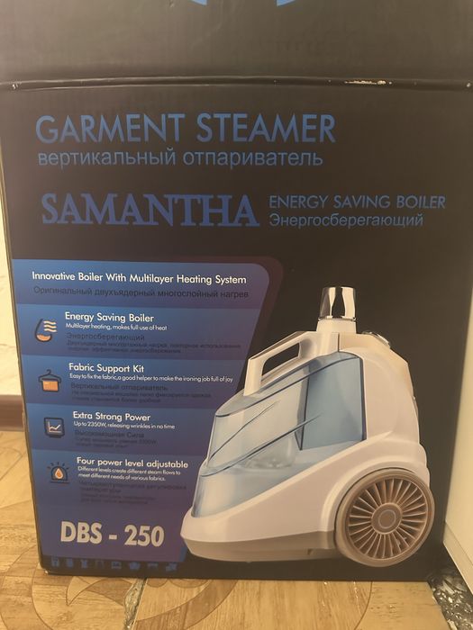 Продам вертикальный отпариватель