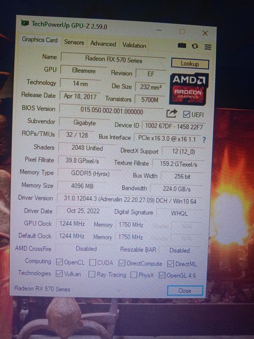 Срочно системный блок, ПК