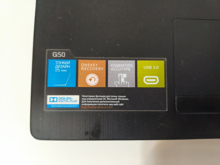 Продам ноутбук lenovo