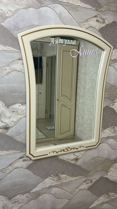 Шкаф комод зеркало для спальни