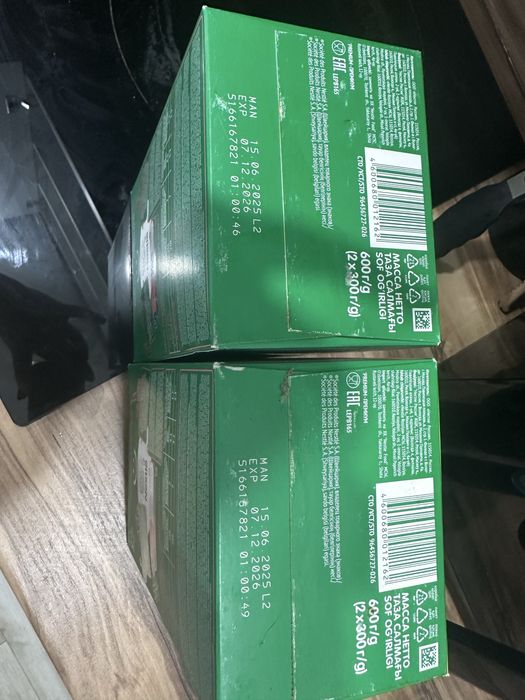 Продам смесь Нестожен2