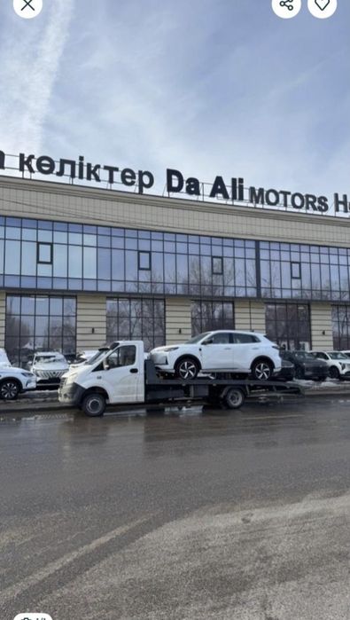 Эвакуатор 24/7 Т А Р А З