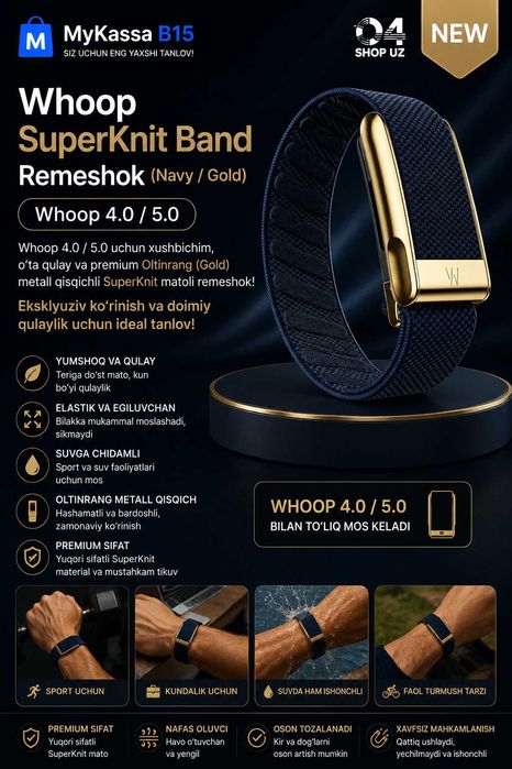 Whoop SuperKnit Band Remeshok (Navy / Gold) / Dastavka / New