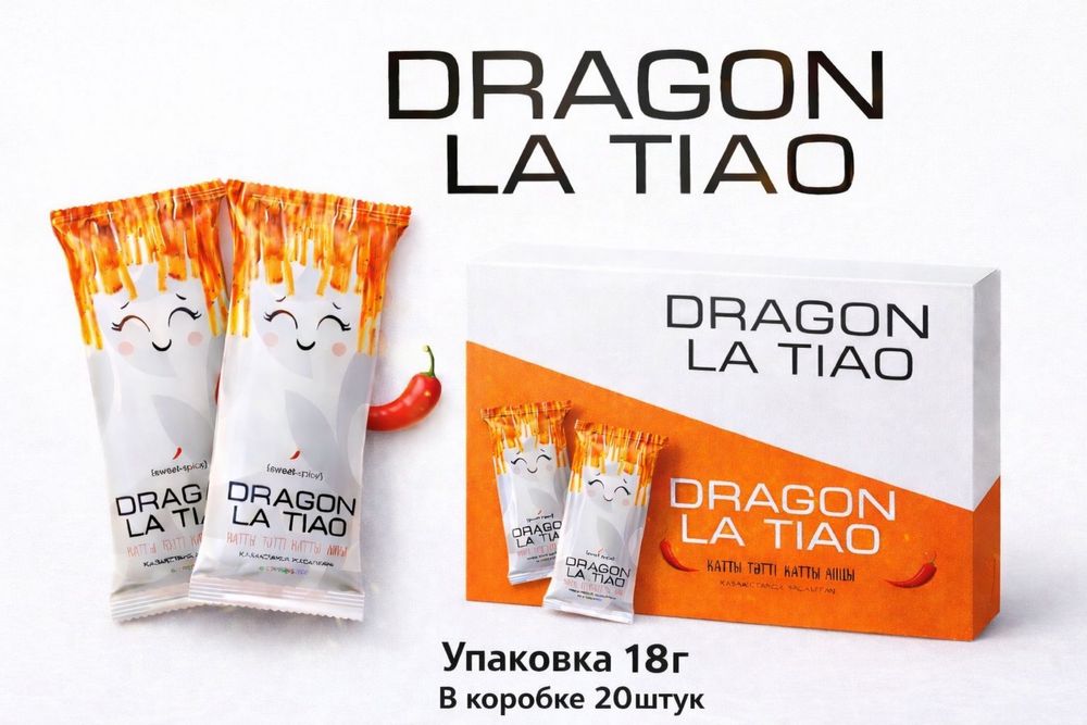 Ищем дистрибьюторов