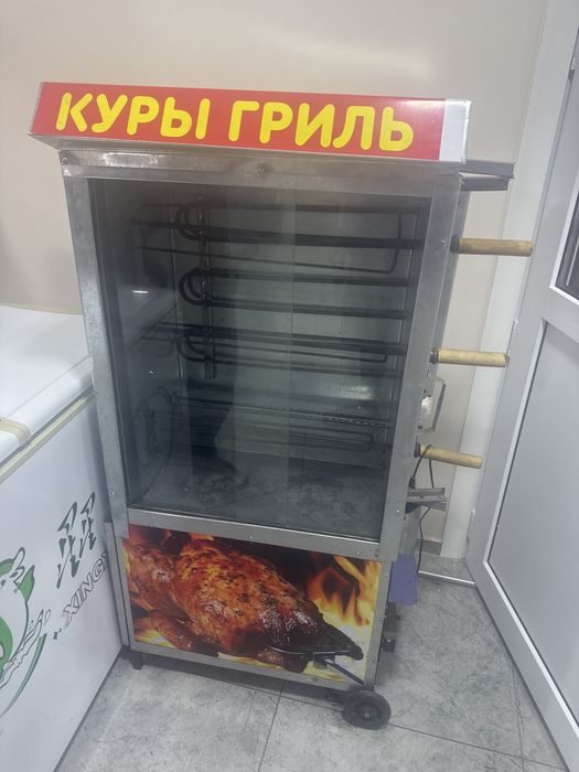 печь гриль для курицы.