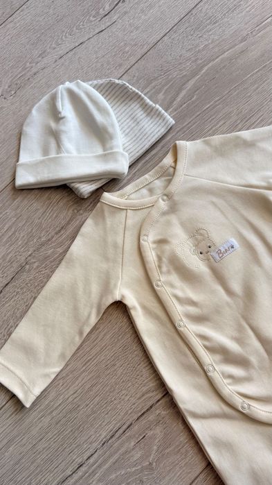 Бебешко гащирезон Caramell