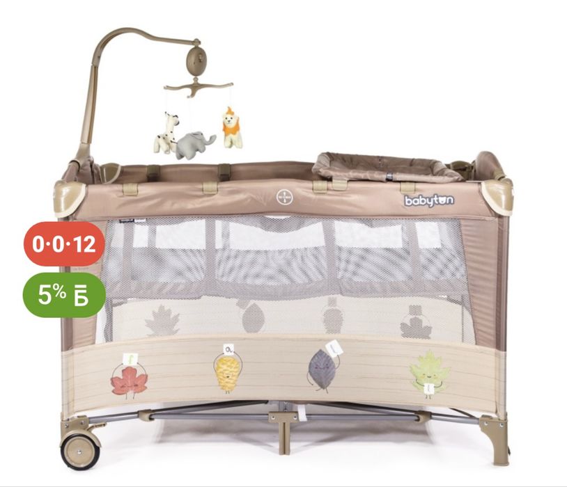 Детская кровать - манеж