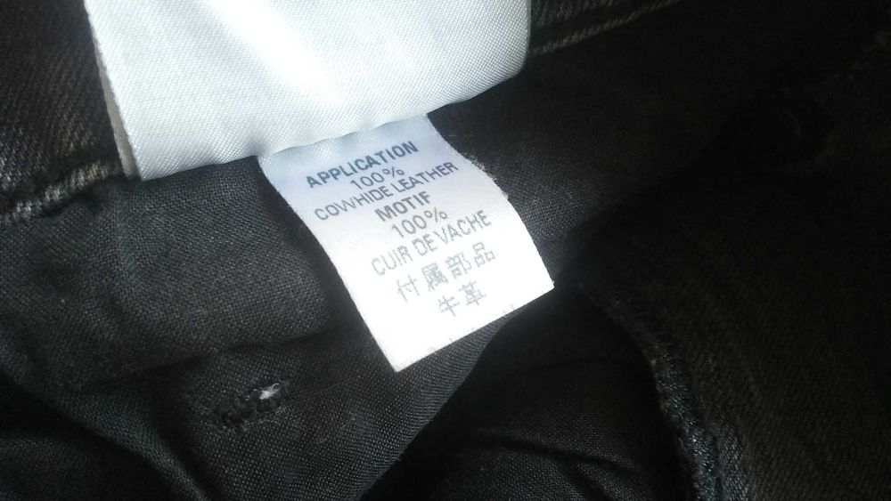 DIESEL D-EETAR STRETCH Jeans Размер 32/34 мъжки еластични дънки 44-67