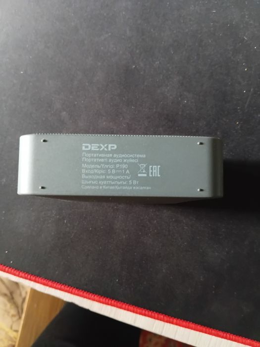 Колонка dexp p190