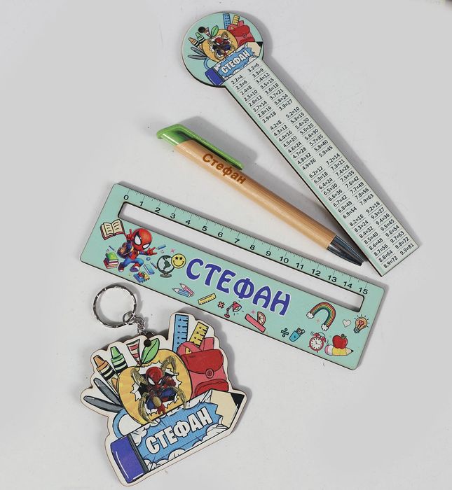 Комплекти за училище 6 части