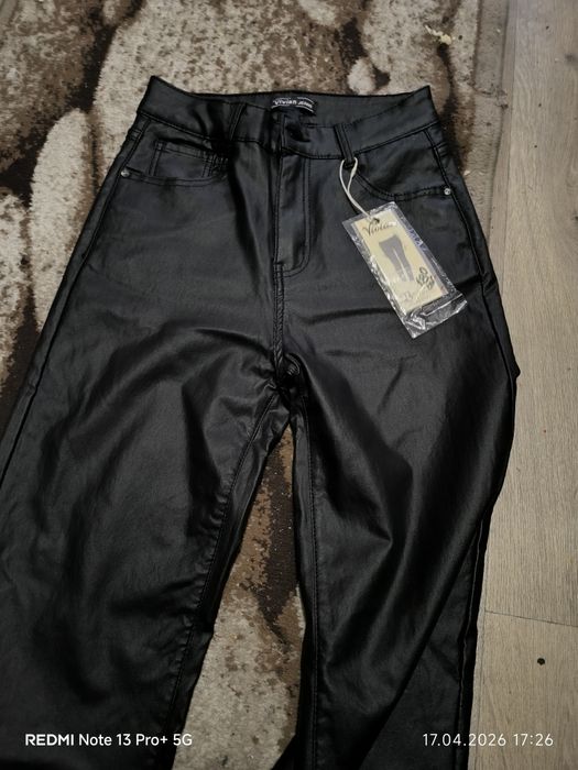 Pantaloni piele dama  evazati